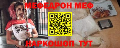 дурь Нарткала