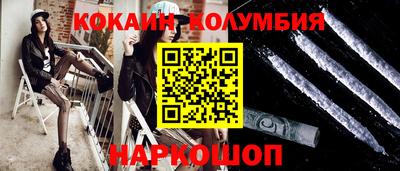 дурь Нарткала