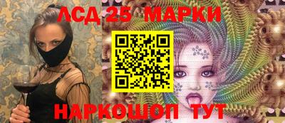 дурь Нарткала
