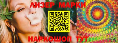 мяу мяу мука Наро-Фоминск