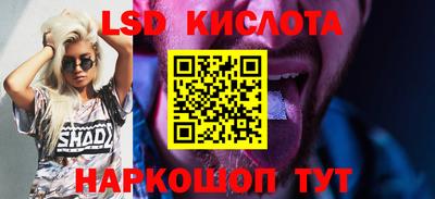 дурь Нарткала