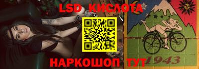 дурь Нарткала