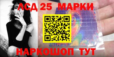 кокаин VHQ Нальчик