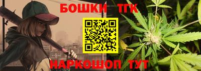 дурь Нарткала