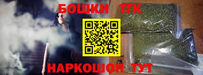 кокаин VHQ Нальчик