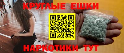 дурь Нарткала