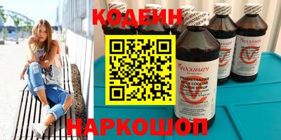 дурь Нарткала