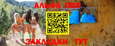 дурь Нарткала