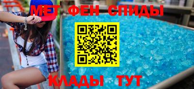 дурь Нарткала