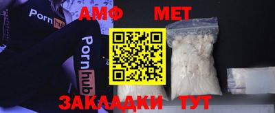 кокаин VHQ Нальчик