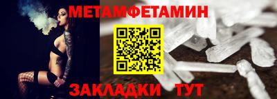 дурь Нарткала