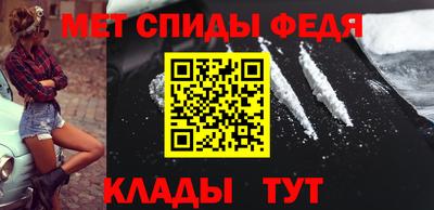 кокаин VHQ Нальчик