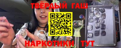 мяу мяу мука Наро-Фоминск