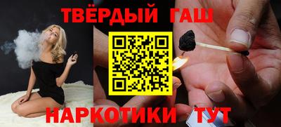 мяу мяу мука Наро-Фоминск