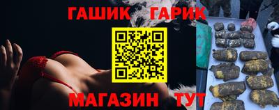 кокаин VHQ Нальчик