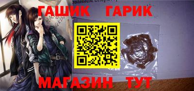 кокаин VHQ Нальчик
