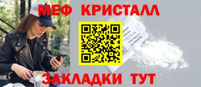 дурь Нарткала