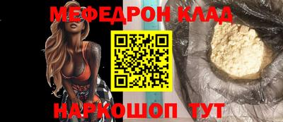дурь Нарткала