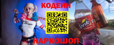 кокаин VHQ Нальчик