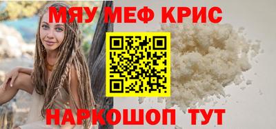 кокаин VHQ Нальчик